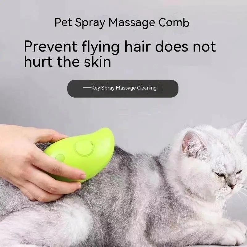 AdTec 3-in-1 Pet Massage Brush neon green cat grooming brush