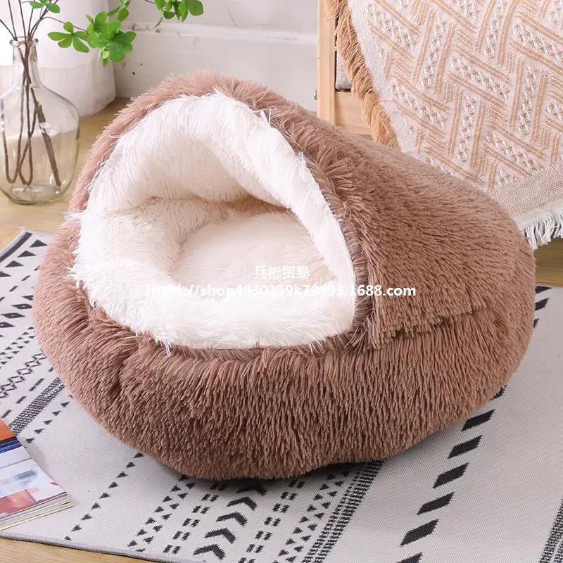 Deep Sleep half-pack semi-enclosed dual-use plush round pet bed, donut-shaped with brown exterior and white interior.