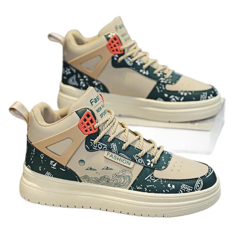 Shoes: Aura beige-green plaid warm athletic sneakers, pair, by AdTec
