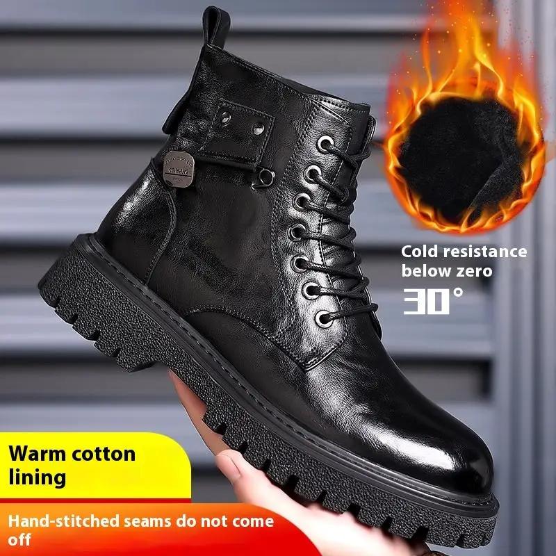 AdTec Oxford Craft premium lightweight durable work ankle boots in black leather with a rugged lug sole.