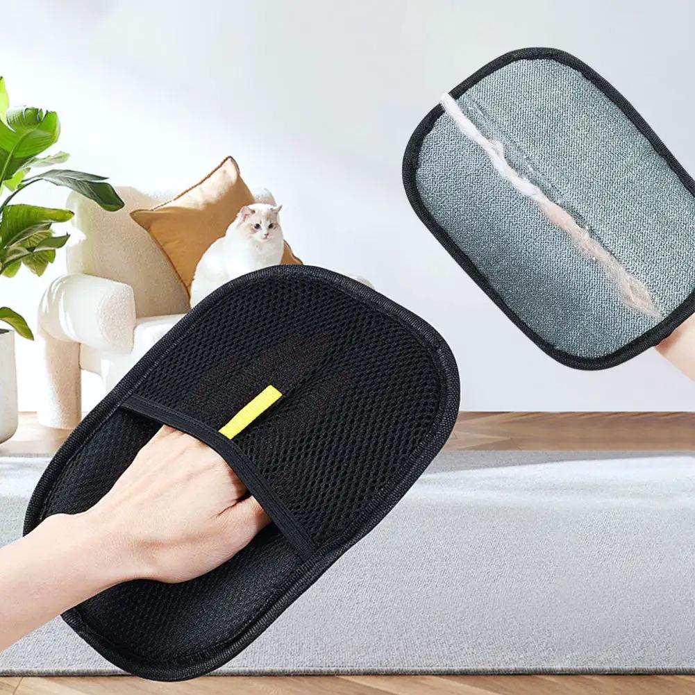 Pet Hair Remover Mitts 2-piece set; black mesh mitts with microfiber pad for dogs and cats