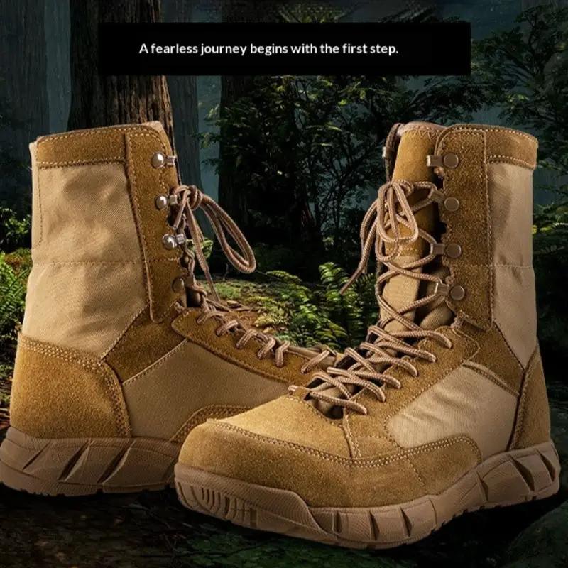 AdTec outdoor combat boots for men; tan tactical boots with high ankle and rugged outsole.