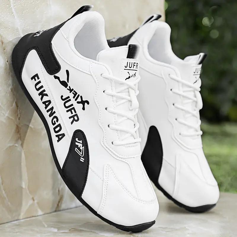 AuraStep height boosting non-slip men's running sneakers, white with black accents (pair)