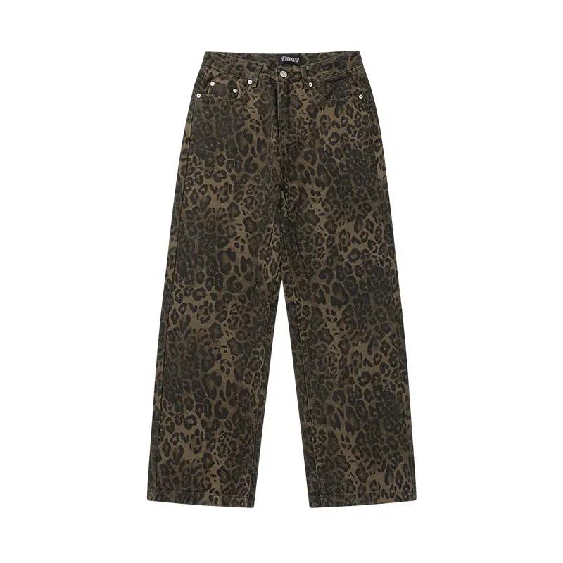 Leopard print straight-leg mid-waist washed casual pants by eprolo