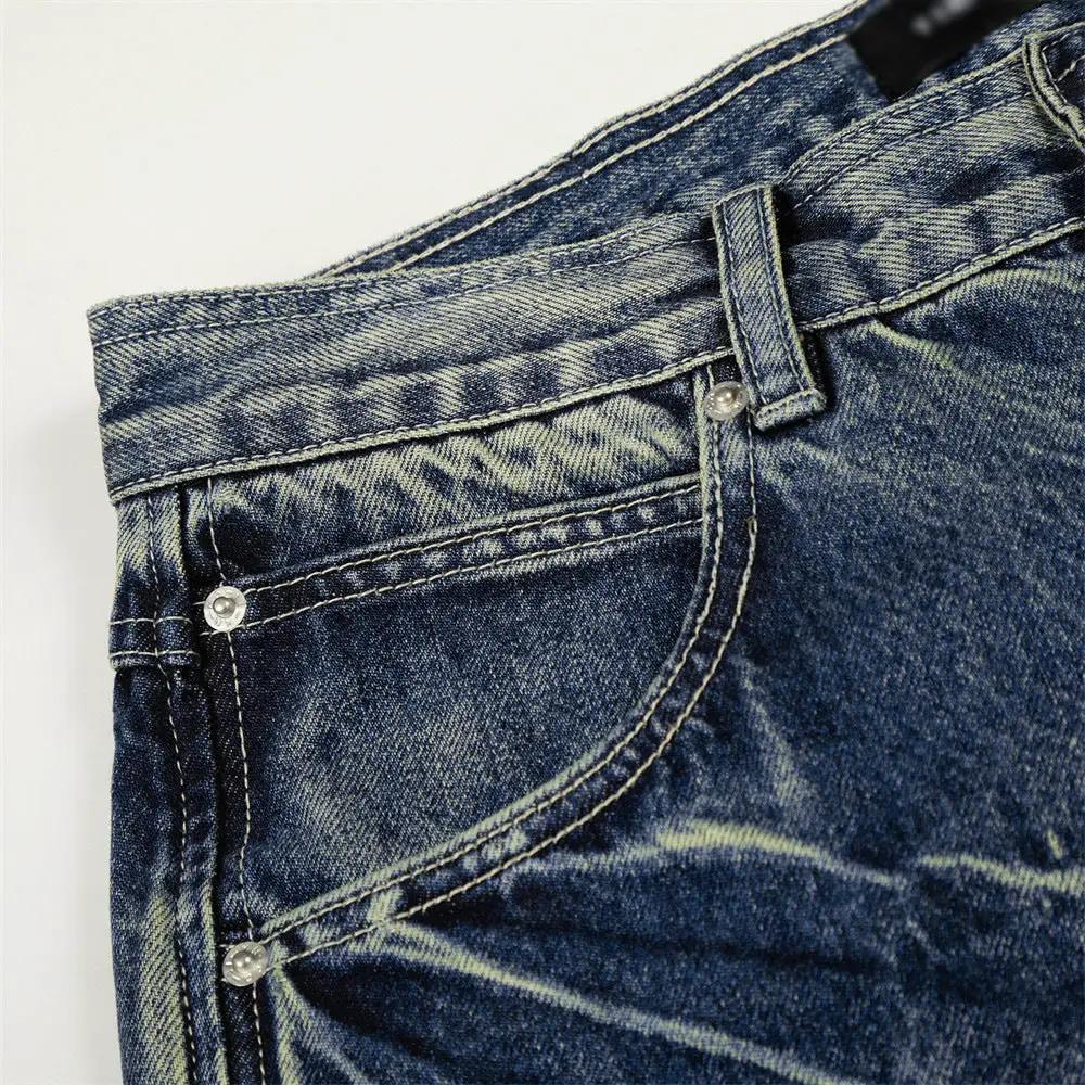 White wash color-block straight wide-leg denim jeans by eprolo