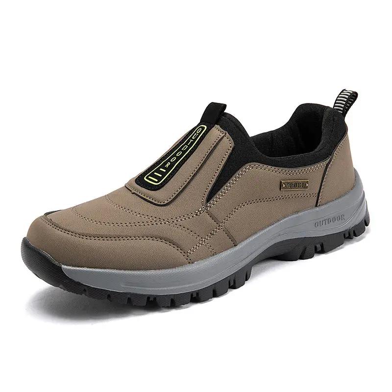 Men's lightweight outdoor hiking boots in tan with gray sole, AdTec.