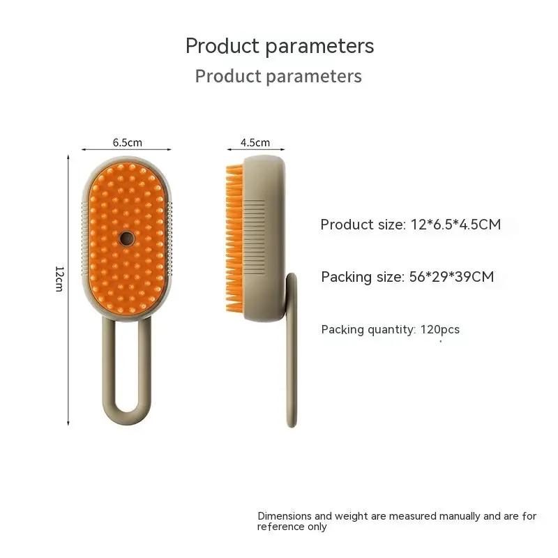 AdTec Cat Steam Brush 3-in-1 electric pet grooming brush with orange bristle pad and beige body, front and side views.