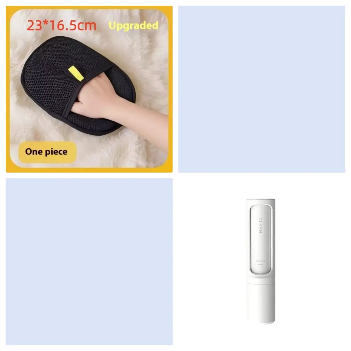 AdTec 2-in-1 reusable pet hair remover brush and lint roller; black mesh brush with yellow tab and white cleaning wand
