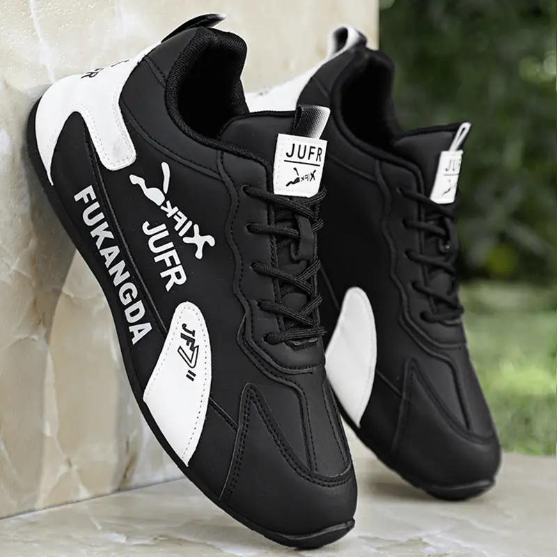 AuraStep height-boosting non-slip men's running sneakers by AdTec, black with white accents, pair