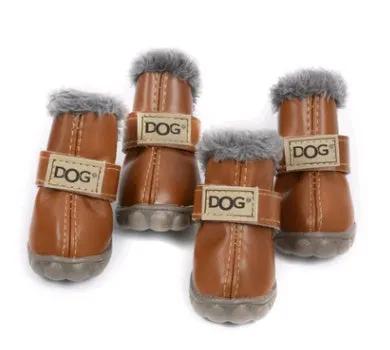 AdTec dog thick snow boots with gray faux fur trim for winter, four brown booties with velcro straps