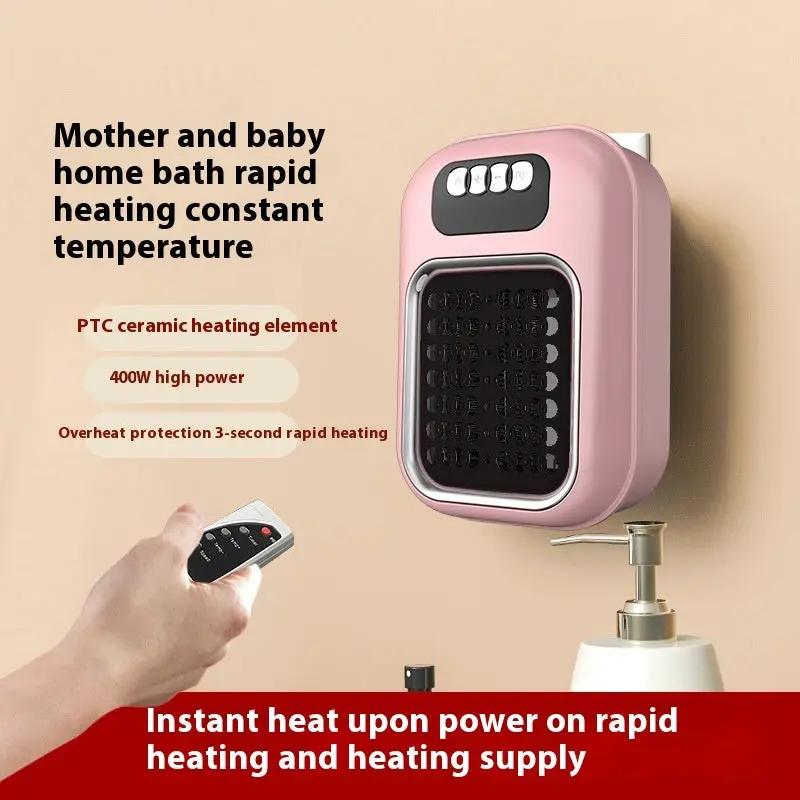 Pink wall-mounted portable electric heater by AdTec with remote control and adjustable thermostat