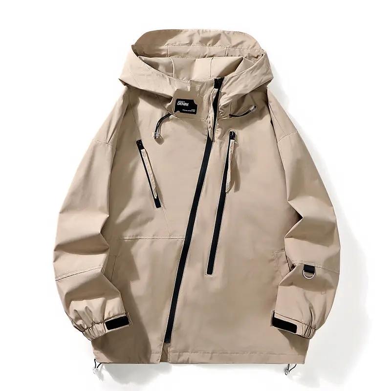 Men's beige AdTec workwear jacket with hood, front zip and chest zip pockets