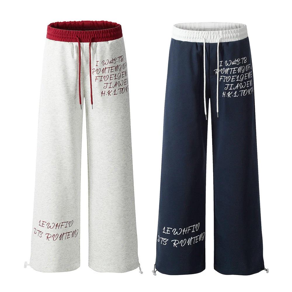 Color Blocked Waist and Fake Two Loose Pants by eprolo