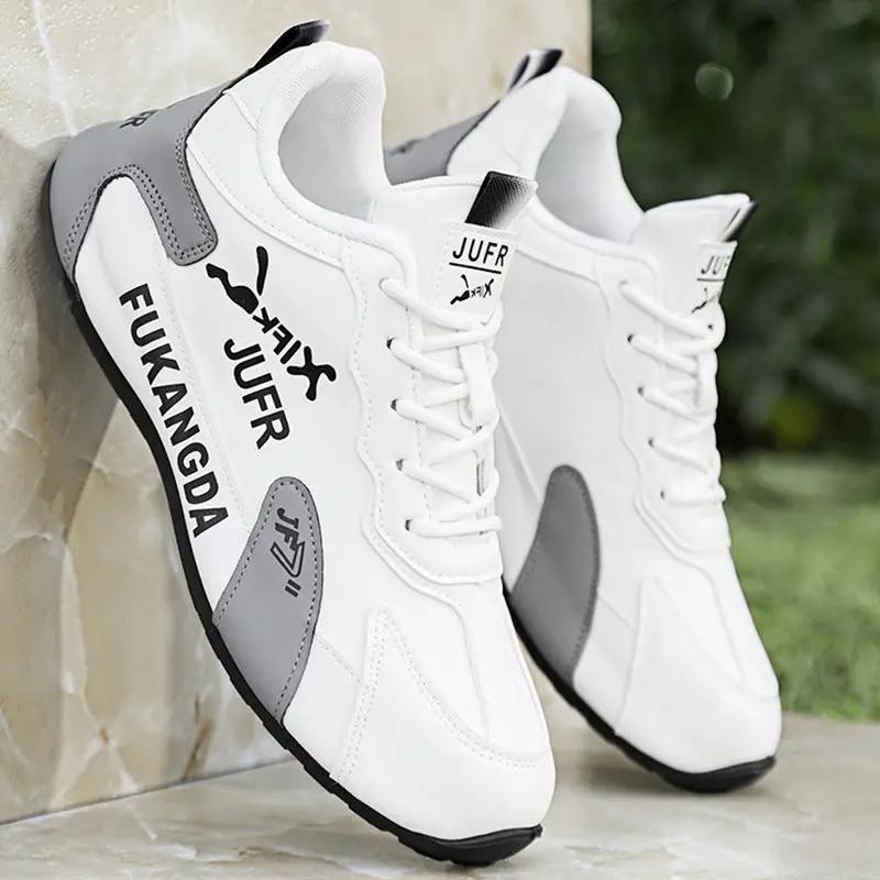 AuraStep height-boosting non-slip men's running sneakers pair, white with gray accents