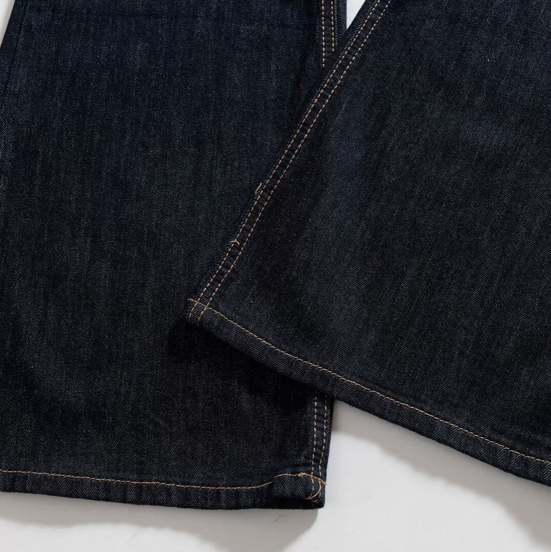 Women's Classic Versatile Fashionable Denim Flared Pants