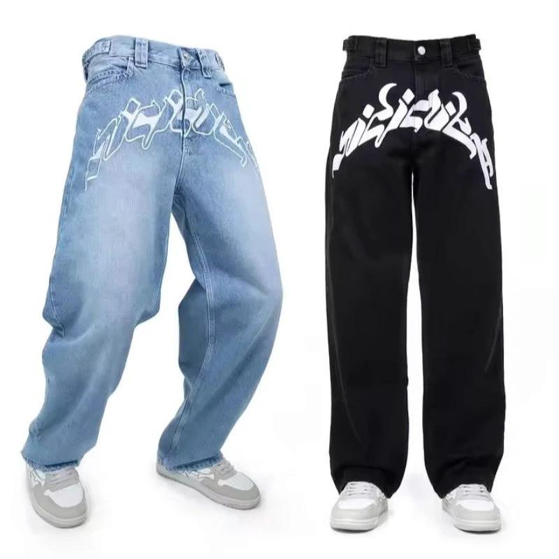 JeansDenim.Store Simply Better Supports 7-day unconditional returns by eprolo
