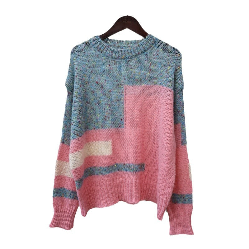 Design Inspired Knitted Sweater