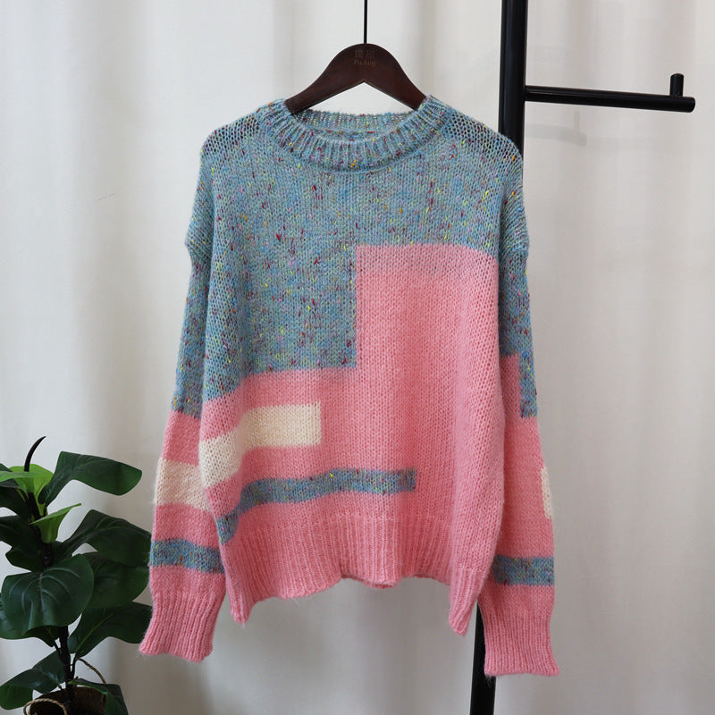Design Inspired Knitted Sweater