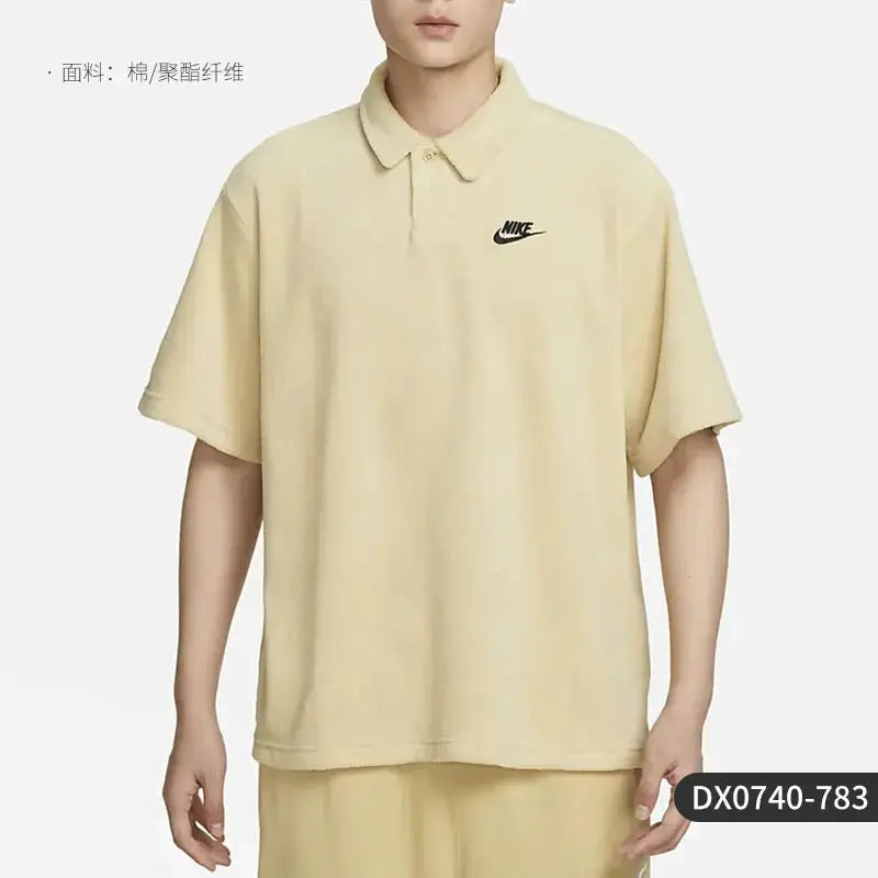 Nike Authentic Summer men's polo shirt in pale yellow towel-cloth fabric with Nike swoosh