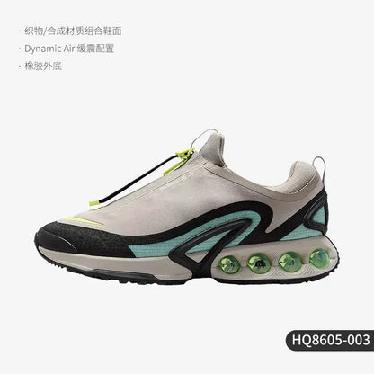 Nike Air Max Dn Roam men's low-cut sneaker in beige/gray with neon yellow laces and lime-green air units