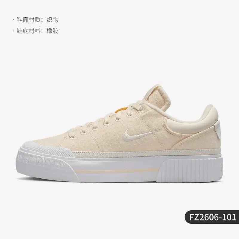Nike Court Legacy Lift women's casual sneakers beige suede with platform sole