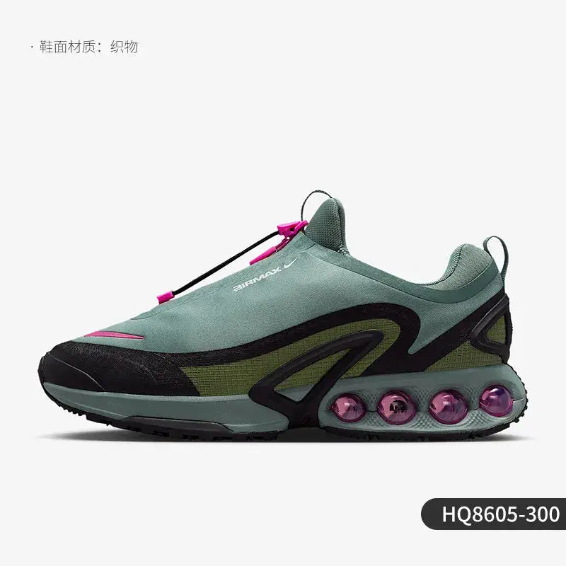 Nike Air Max Dn Roam men's low-cut sneakers with teal upper and pink accents, pink translucent air units along midsole