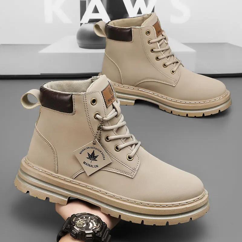 Winter trendy workwear boots for teens, AdTec beige ankle boots with brown padded collar and rugged sole.