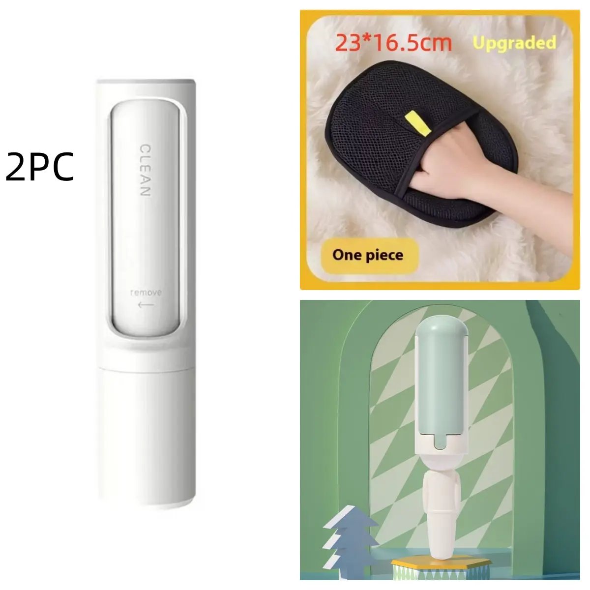 2-piece 2-in-1 reusable pet hair remover brush by AdTec, mint/white, self-cleaning