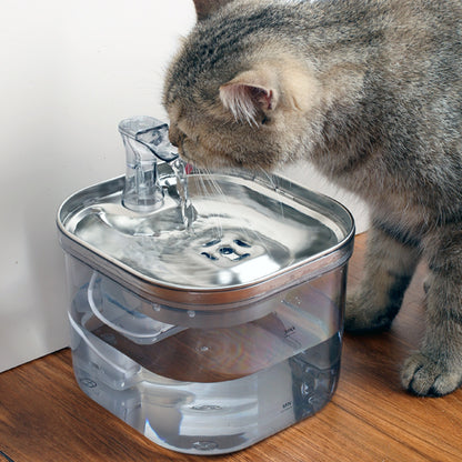 Distributeur d'eau intelligent à circulation automatique en acier inoxydable pour chiens et chats, fontaine pour animaux de compagnie